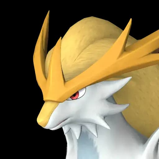 Gildane