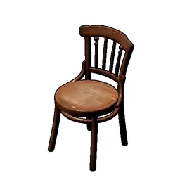 Antique Wooden Chair